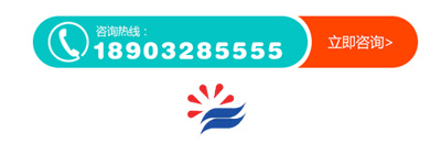 玻璃鋼橋架廠家電話