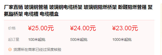 ��܈�(b��o)�r(ji��)