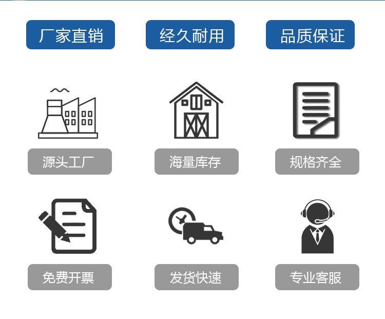 玻璃鋼電纜橋架廠家