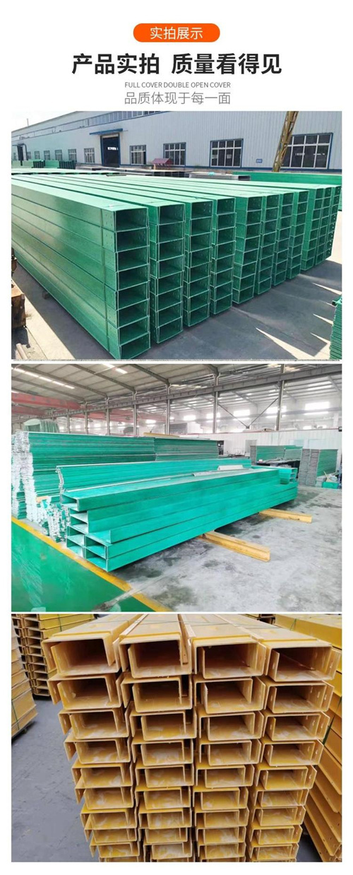 ���D�������|������a(ch��n)��ˇ