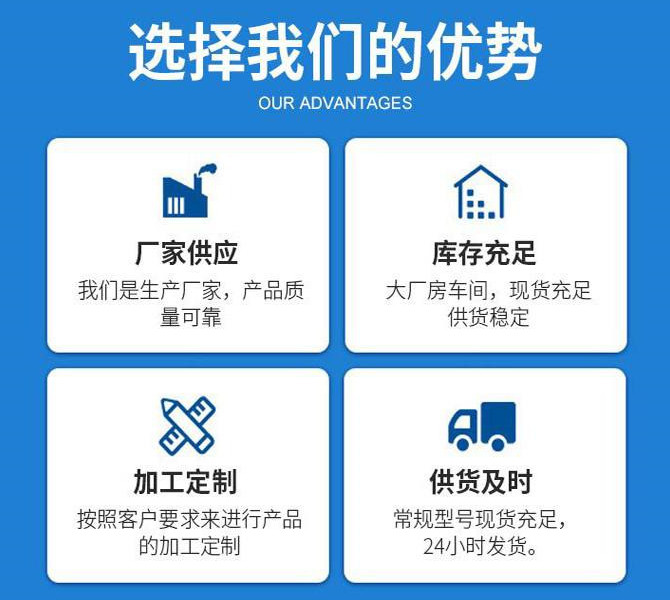 河北梯級式玻璃鋼電纜橋梁架