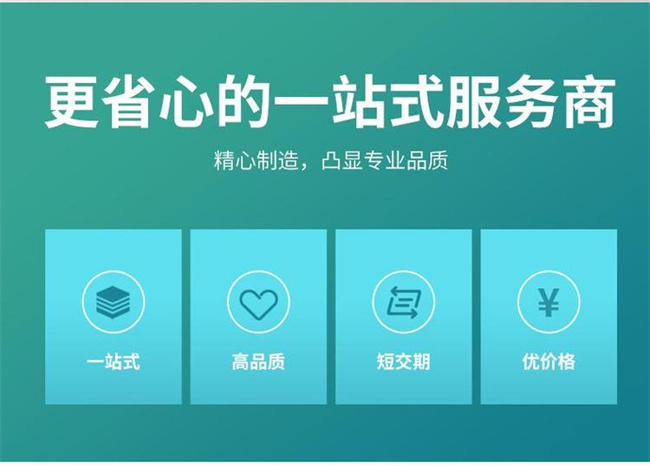 大跨距梯式玻璃鋼電纜橋架生產(chǎn)廠家河北六強(qiáng)